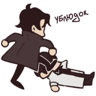 Sticker from ORV