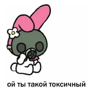 😄 emoji Хелоу Кити Telegram sticker 9 of 25