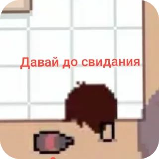👍 emoji SANSIUM CURSE V1 Telegram sticker 7 of 45