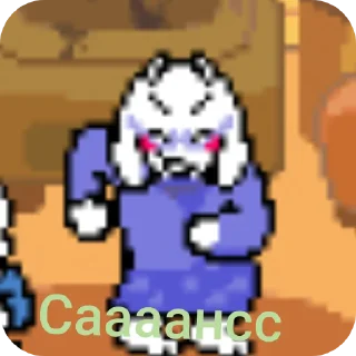 🪐 emoji SANSIUM CURSE V1 Telegram sticker 12 of 45