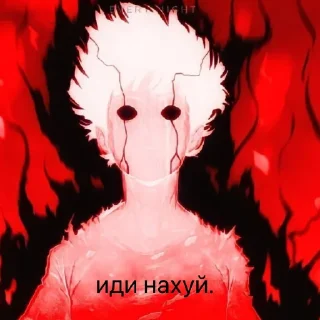 🆑 emoji дедовский рай Telegram sticker 16 of 32
