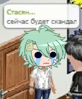 😭 emoji ВНД Telegram sticker 12 of 25