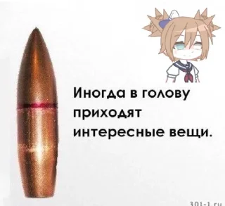 😊 emoji ВНД Telegram sticker 3 of 25