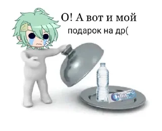 💸 emoji ВНД Telegram sticker 22 of 25