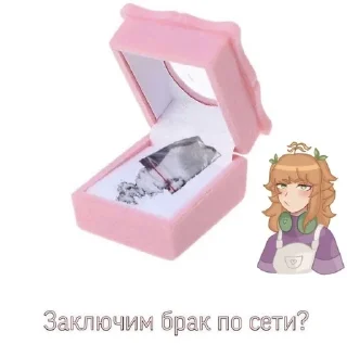 🖥 emoji ВНД Telegram sticker 21 of 25