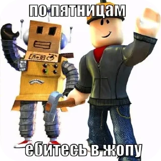 🥰 emoji что. Telegram sticker 11 of 19
