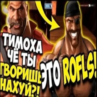Sticker from База