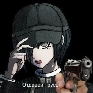 Sticker from Danganronpa