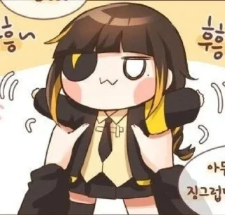🌟 emoji M16 / GFL p.2 Telegram sticker 16 of 120