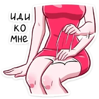 🤗 emoji namida's pack Telegram sticker 5 of 116