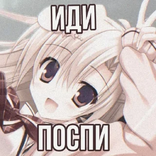 😘 emoji ня Telegram sticker 12 of 120