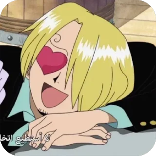🌟 emoji sanji ^^ @gogoliitk Telegram sticker 12 of 78