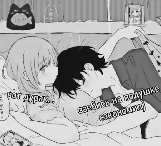 🌟 emoji Пички by @nightzqq Telegram sticker 17 of 119