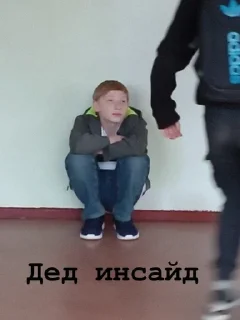 😔 emoji ✨ДоЛбАёБиКи✨ Telegram sticker 4 of 15