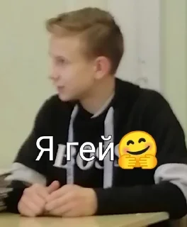 😊 emoji ✨ДоЛбАёБиКи✨ Telegram sticker 10 of 15