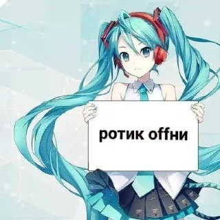 😠 emoji факты Telegram sticker 16 of 30
