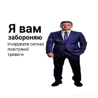 🤨 emoji _жду @i_gay97542 _ Telegram sticker 6 of 40