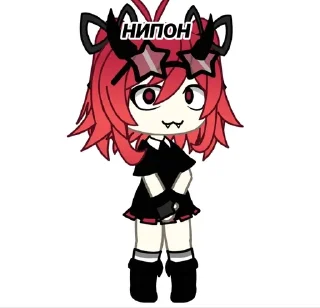 😳 emoji Pypsek.yushiso Telegram sticker 8 of 65