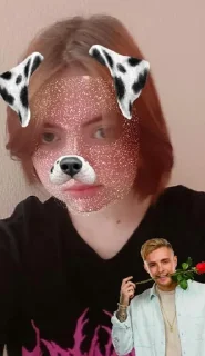 🌟 emoji гав ГАВЬ лубл степку❗️❗️❗️ Telegram sticker 5 of 13