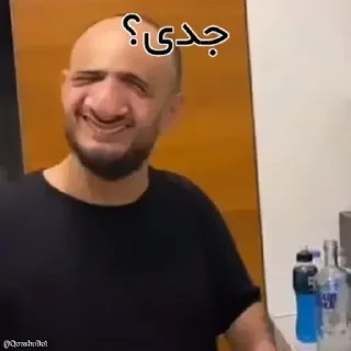😂 emoji پشمک حاج عبدالرضا Telegram sticker 16 of 120