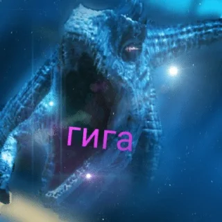 Sticker from Лиша и Лиза ЛОЛ