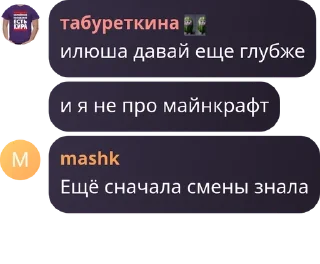 📗 emoji что это Telegram sticker 11 of 51