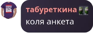 🇦🇩 emoji что это Telegram sticker 19 of 51