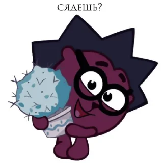 🦔 emoji ☞︎︎︎:смешарики:☜︎︎︎ 𝙗𝙮 @ssukeban Telegram sticker 8 of 39