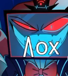 🌟 emoji VOX ——>> #tvman 🖥 Telegram sticker 21 of 75