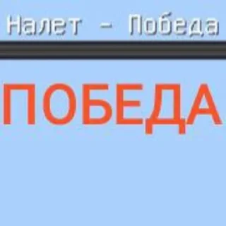 😍 emoji Омлет чурка Telegram sticker 24 of 35
