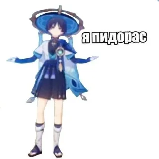 🌟 emoji От любимой Мамы Telegram sticker 6 of 103