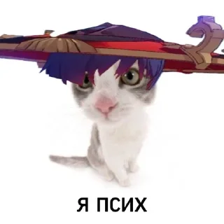 🌟 emoji От любимой Мамы Telegram sticker 24 of 103