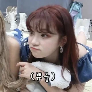 💋 emoji yuqi Telegram sticker 15 of 26