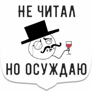 🌟 emoji ъуъ Telegram sticker 10 of 51