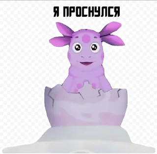 🌟 emoji ъуъ Telegram sticker 11 of 51