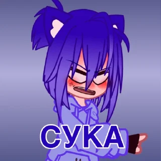🤬 emoji •ъуъ• Telegram sticker 6 of 18