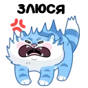 #️⃣ emoji Больше стикеров » @Stick4GramProjects Telegram sticker 21 of 47