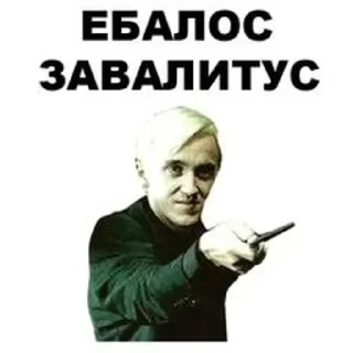 🌟 emoji я дура 😍🫦 Telegram sticker 11 of 29