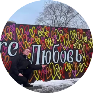 🐯 emoji любимки Telegram sticker 16 of 19