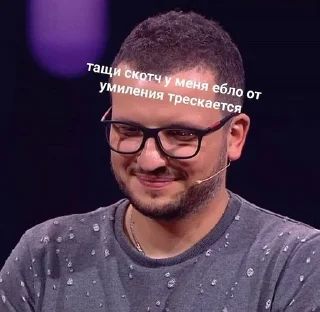 🥺 emoji импра, от катюшки зх🤯 Telegram sticker 16 of 120