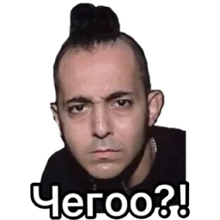 🤨 emoji System of A Down Telegram sticker 5 of 70