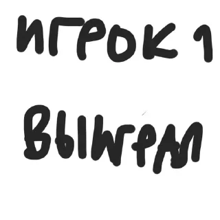 😭 emoji Fnf Telegram sticker 7 of 10