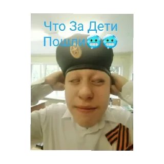 😡 emoji Беспредел Telegram sticker 8 of 20