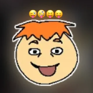 😛 emoji премиум не нужно хаха Telegram sticker 18 of 28