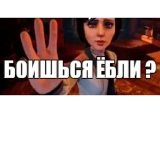 💊 emoji НУЖНО БЫТЬ Telegram sticker 18 of 114