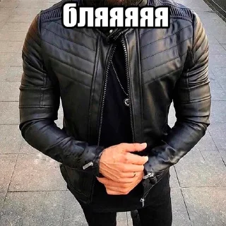 ☺️ emoji НУЖНО БЫТЬ Telegram sticker 15 of 114