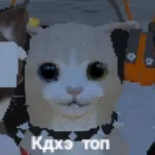 😉 emoji ЖиЗнЕнНо Telegram sticker 6 of 8