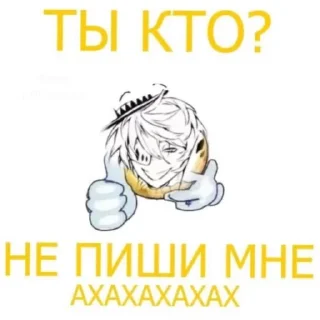 🤨 emoji малиновые псины 2 Telegram sticker 18 of 29