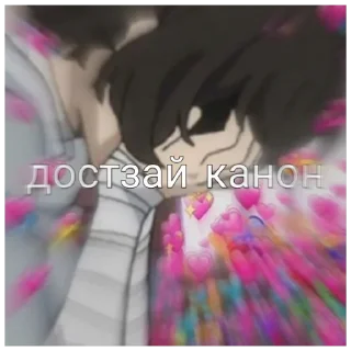 😳 emoji Бродячие псины Telegram sticker 15 of 82