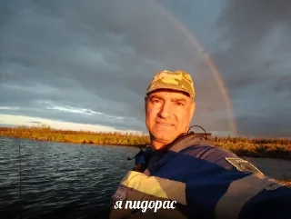 Sticker from грибочек лю